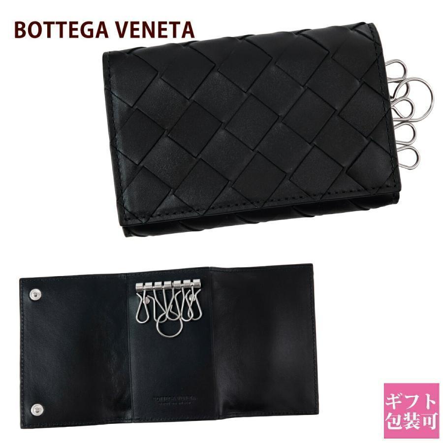 BOTTEGA VENETA（ボッテガ・ヴェネタ） キーケース メンズ 本革 キー