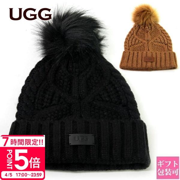 UGG 帽子 アグ ニット帽 メンズ レディース ケーブル ビーニー ウィズ