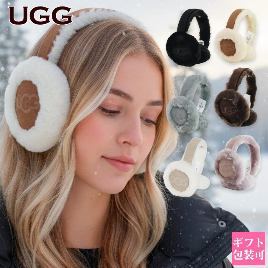 UGG アグ イヤーマフラー レディース イヤマフ 耳当て エンブロイ