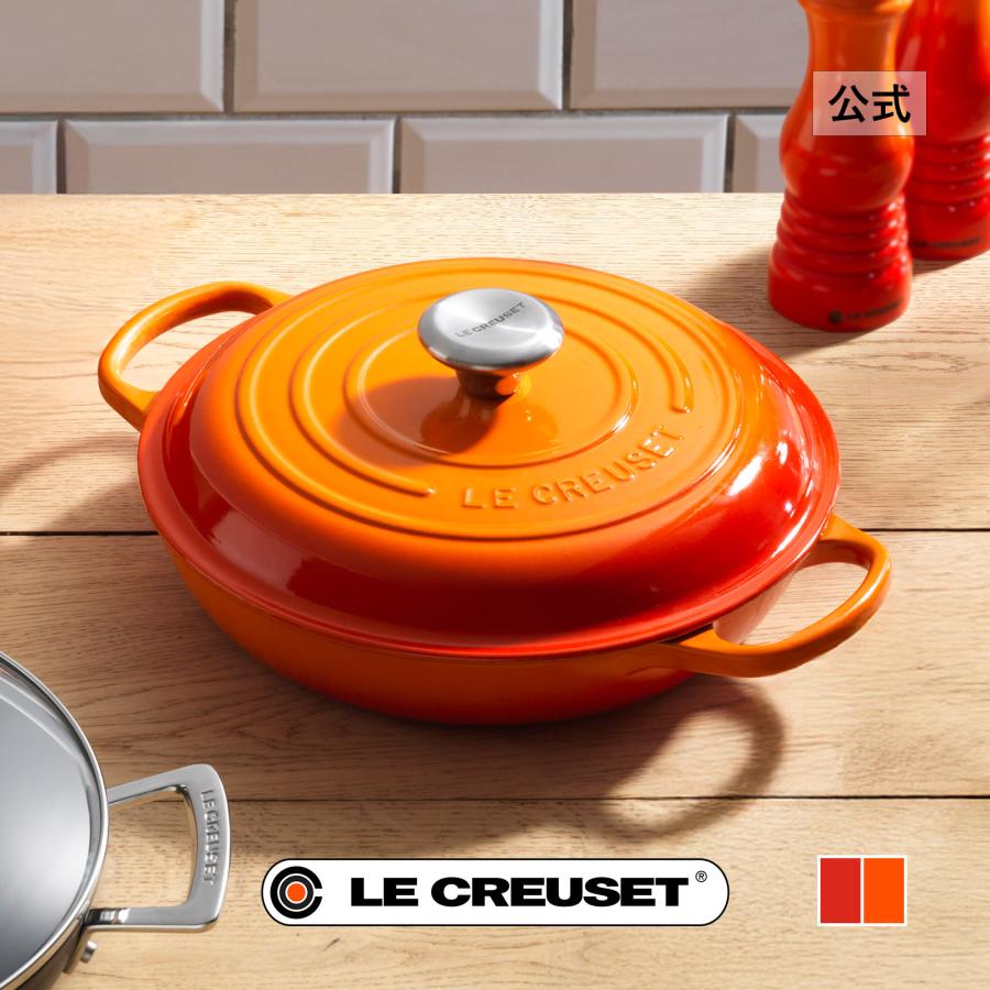 Le Creuset（ル・クルーゼ） 公式 鍋 IH IH対応 両手鍋