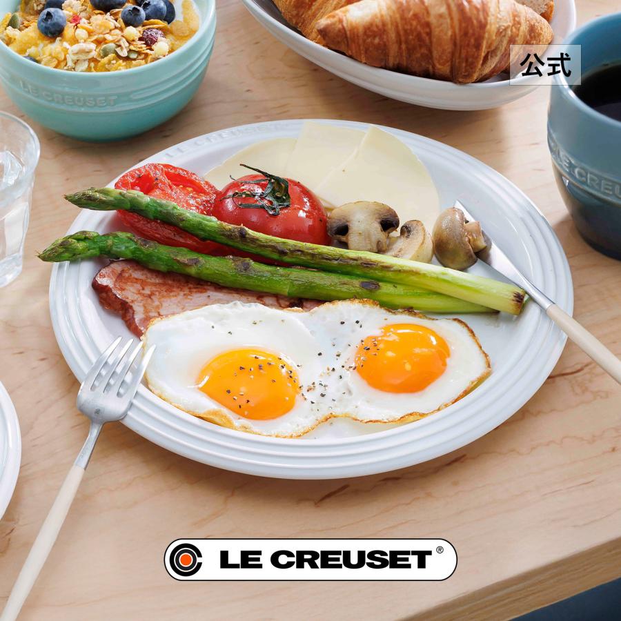 Le Creuset（ル・クルーゼ） 食器 皿 公式 ル ク ルーゼ ｜ レジェ