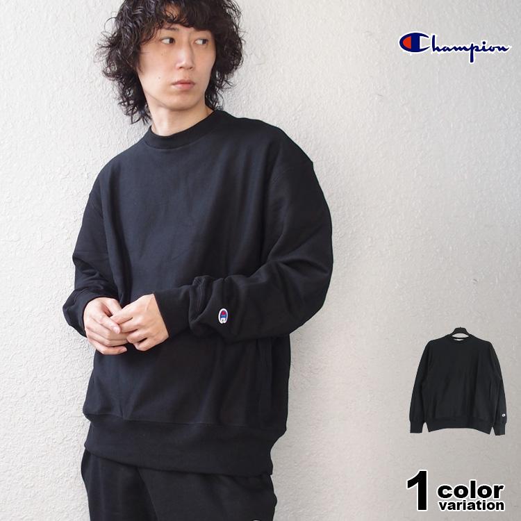 Champion（チャンピオン） 在庫限り リバースウィーブ トレーナー