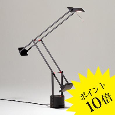 Artemide（アルテミデ） TIZIO 35 ティチオ 618S1984B ブラック デスク