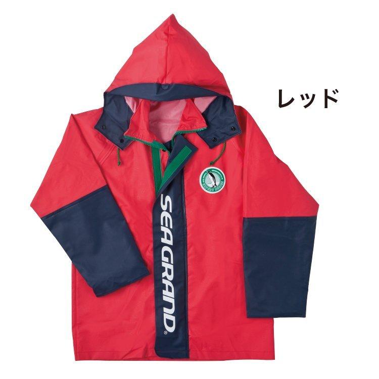 上下別売り】弘進ゴム メンズ 日本製 かっこいい 漁業合羽 水産合羽