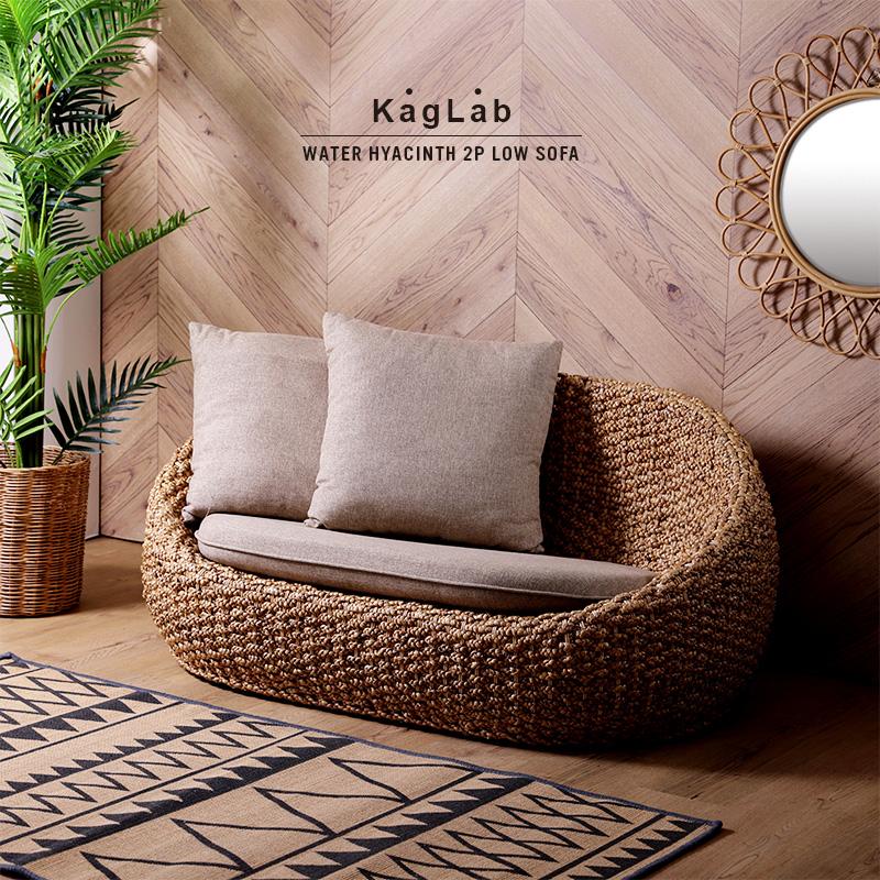 アジアン家具 ソファー ローソファー カウチ 2人用 2人掛け おしゃれ