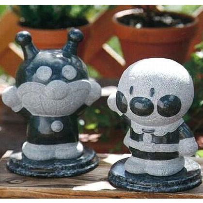 アンパンマン スタチュー 正規品 石像Cタイプ 天然御影石製 立像120mm