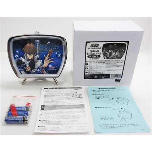 遊戯王 デュエルモンスターズ 海馬瀬人 音声入り目覚まし時計 【公式通販】