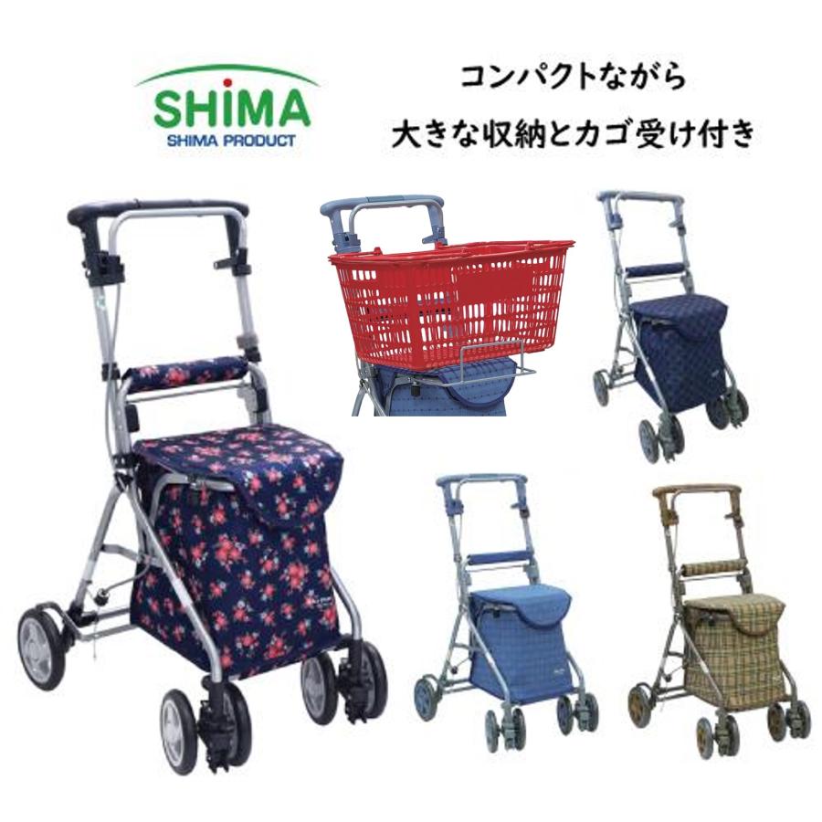 島製作所 シルバーカー 軽量 歩行車 歩行器 リズムRWC カート 手押し車