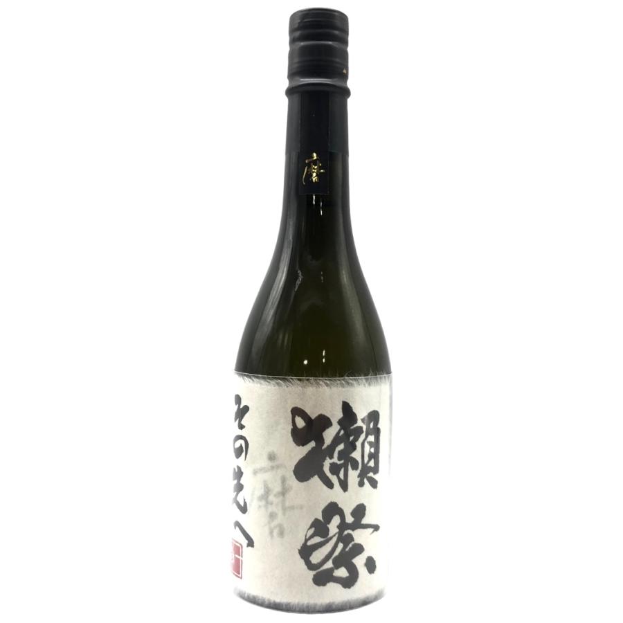 未開栓 獺祭 磨き その先へ 清酒 720ml 16% 製造年月2023.08 : ライフ
