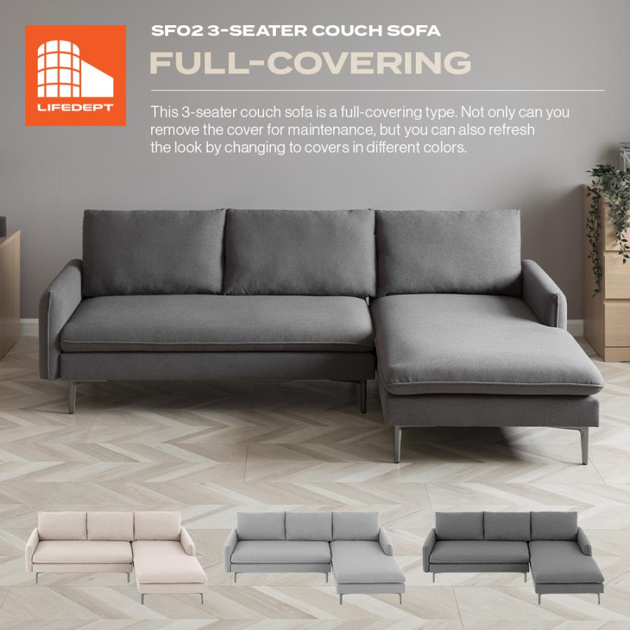 即日発送／日時指定OK】 フルカバーリング カウチソファー 3人掛け