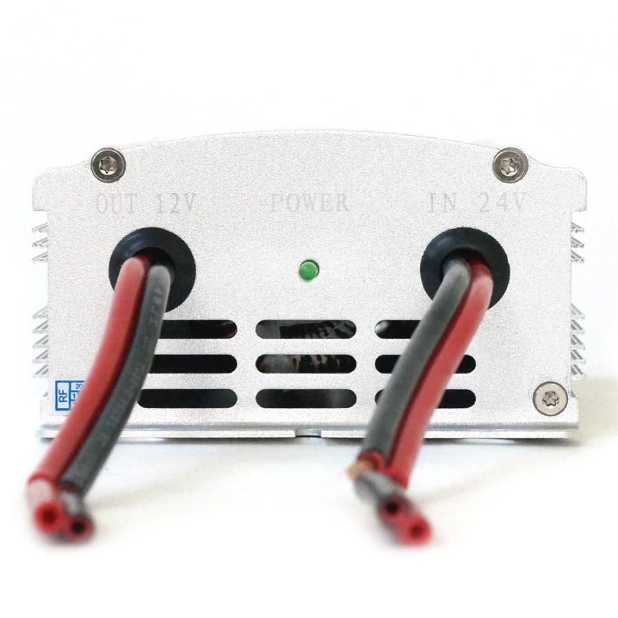 DCDC コンバーター デコデコ 30A 24V→12V 大型車 インバーター