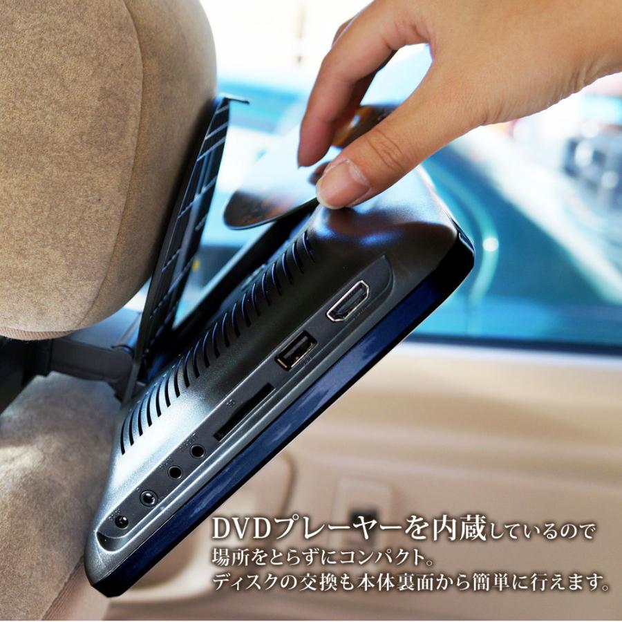 ヘッドレストモニター DVD内蔵 11.6インチ 車 dvd 後部座席 モニター