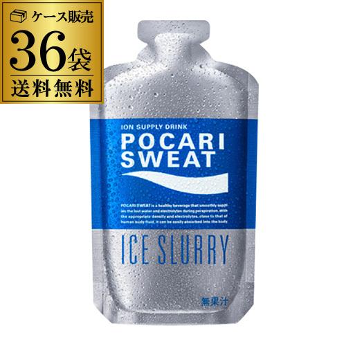 1袋あたり180円(税別) 大塚製薬 ポカリスエット アイススラリー100g×36