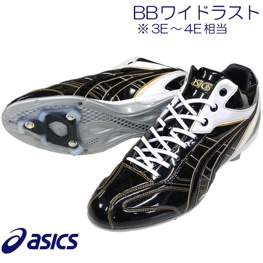 ASICS（アシックス） 【サイズ交換送料無料】ブラック×ゴールド 野球