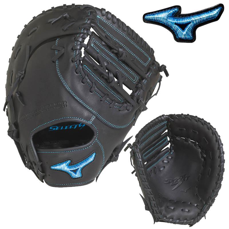 MIZUNO（ミズノ） 野球 子供用 少年軟式ファーストミット 一塁手