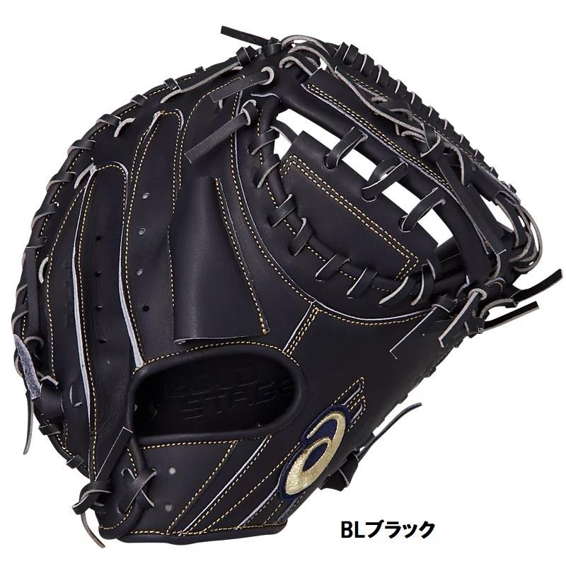 ASICS（アシックス） 野球 軟式キャッチャーミット 捕手用 GOLDSTAGE I