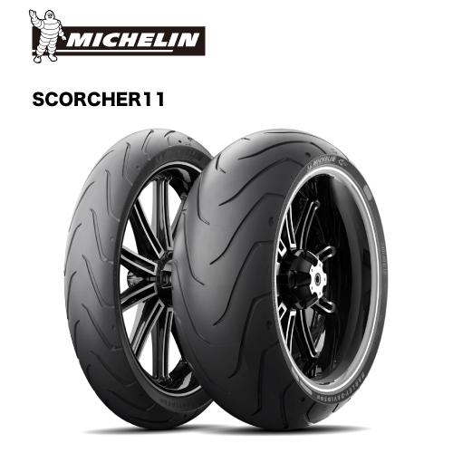 ミシュラン（MICHELIN） 897924 240/40R18 M/C 79V SCORCHER11 TL リア