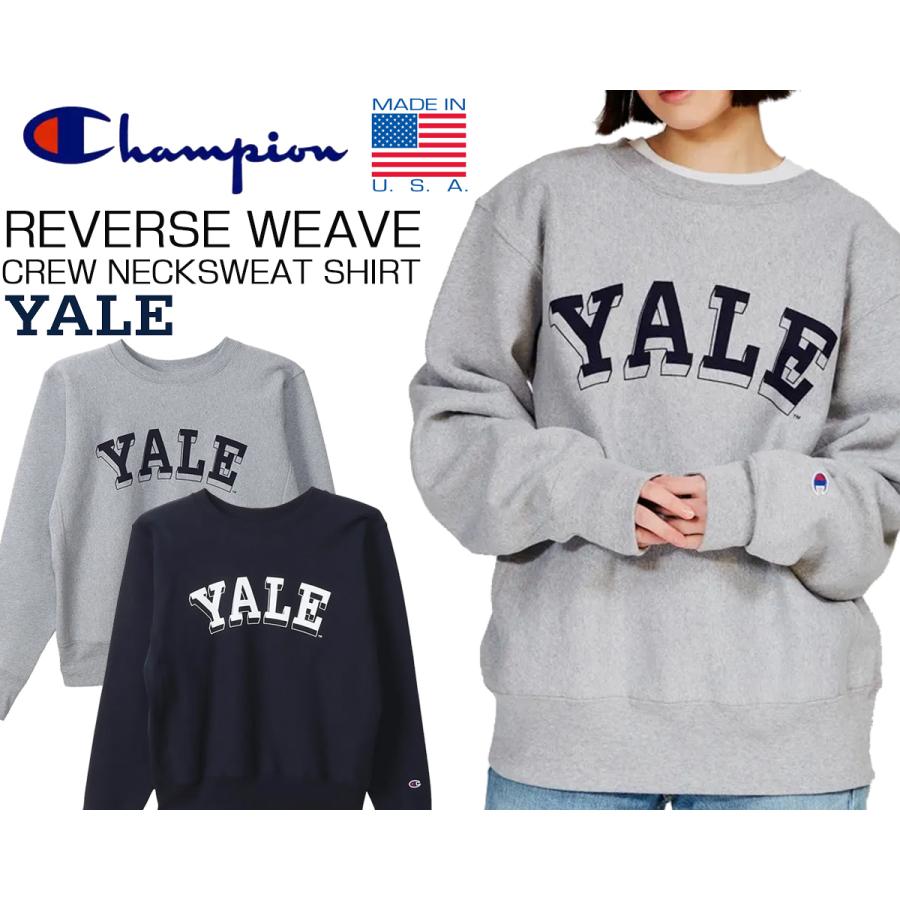 REVERSE WEAVE チャンピオン リバースウィーブ クルーネック
