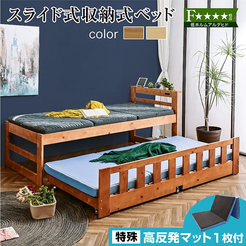 アッキーさま】シングルベッドマット アッキーさま】シングルベッド