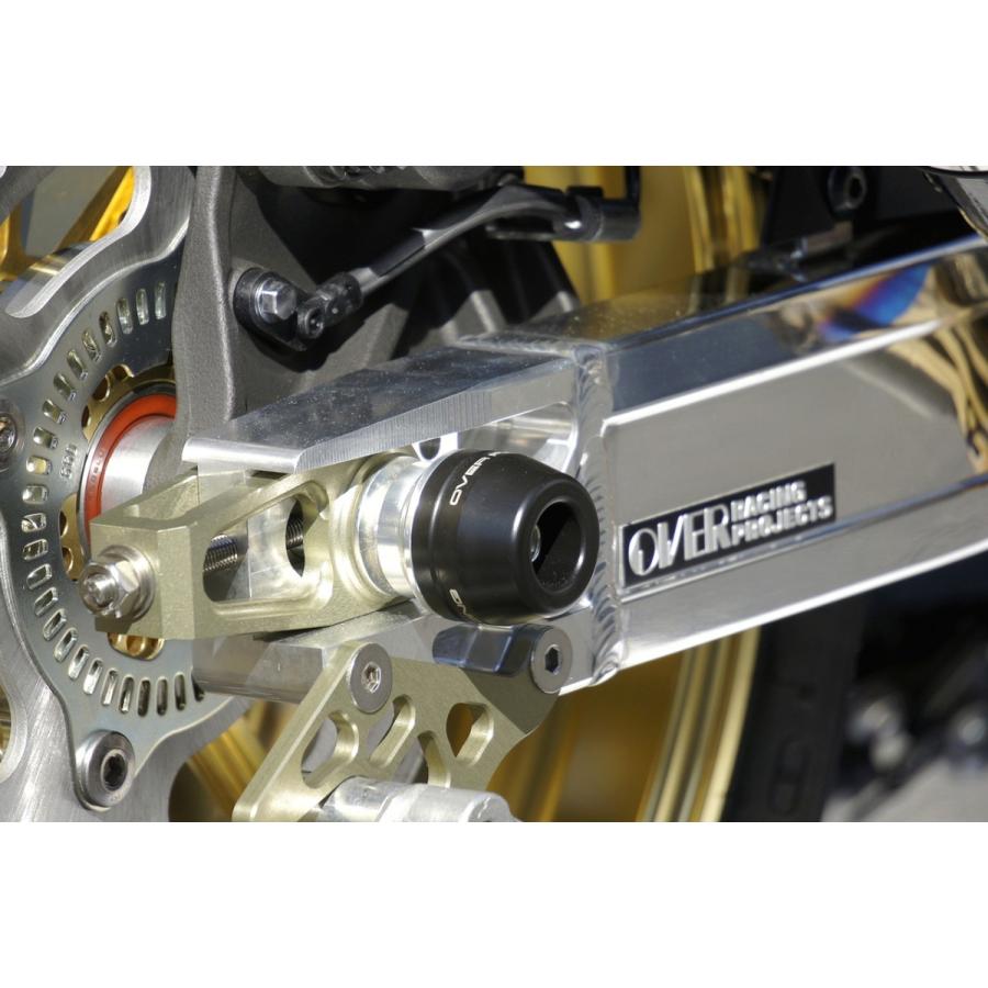 OVER RACING（オーバーレーシング） OVER オーヴァー リアアクスル