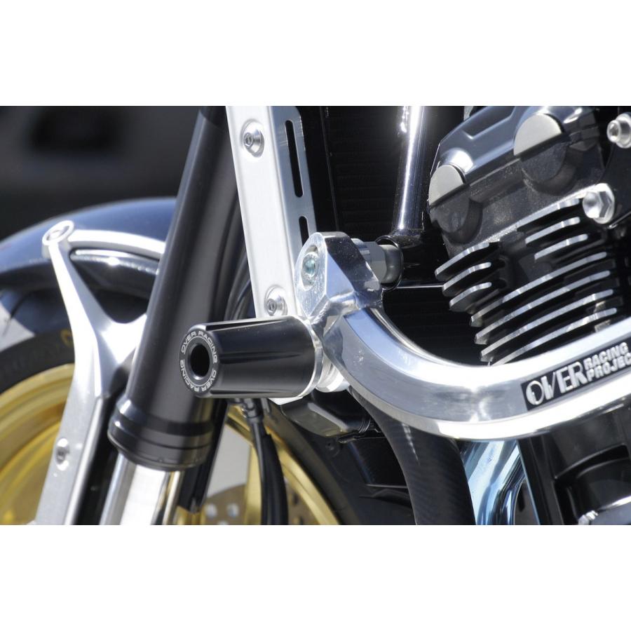 OVER RACING（オーバーレーシング） OVER オーヴァー エンジン