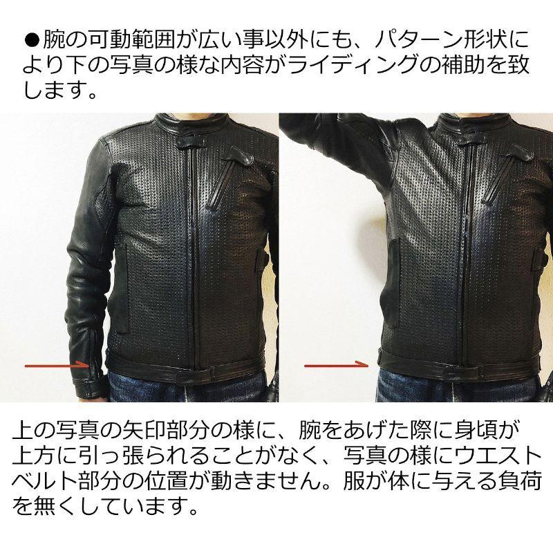 SHINICHIRO ARAKAWA（シンイチロウアラカワ） レザージャケット