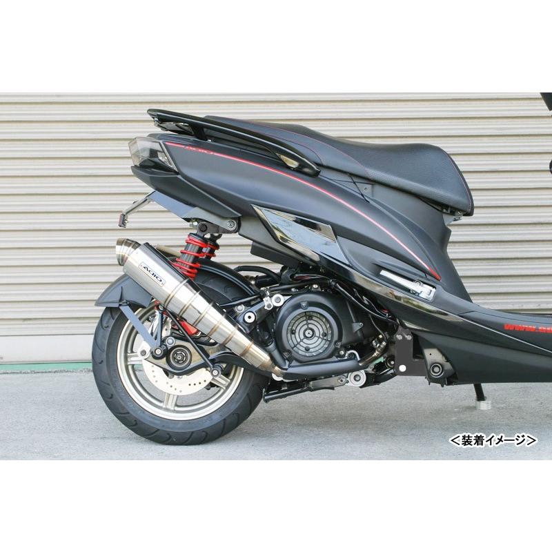 シグナスX 4型・5型用 17㎝ロンホイキット アディオ（ADIO） ロング