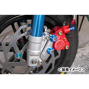 KN企画 キャリパーサポート（φ220mmディスクローター用）/ライブDIO-ZX