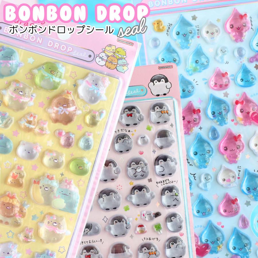 ボンボンドロップシール すみっコぐらし しずくちゃんコウペンちゃん