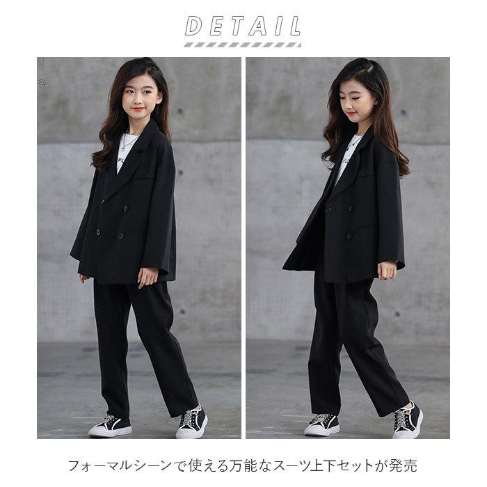 パンツスーツ 女の子 通販 卒業式 入学式 フォーマル スーツ 2点