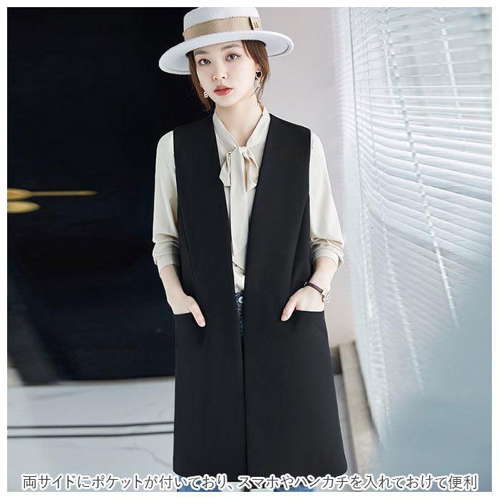 riko！近年デザイン コペンハーゲン ミンク ロングジレ ベスト riko