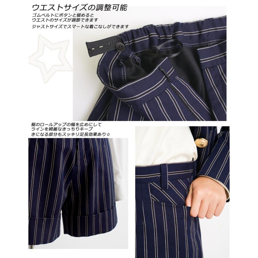 arisana（アリサナ） 卒業式 パンツスーツ 女の子 小学校 女子 卒服