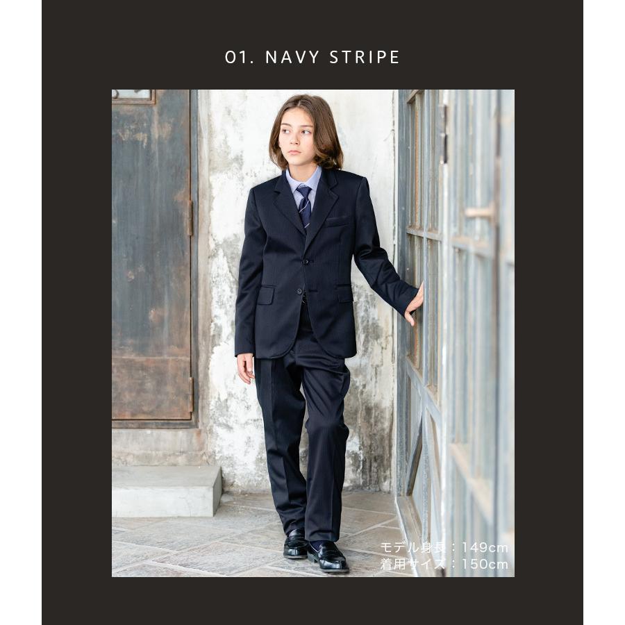 arisana（アリサナ） 卒業式 スーツ 男子 小学校 小学校卒業式 男児