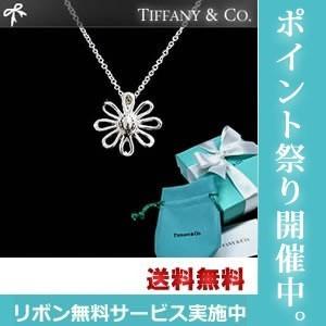 TIFFANY&Co.（ティファニー） ネックレス TIFFANY デイジー : moon is