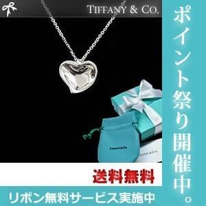 TIFFANY&Co.（ティファニー） ネックレス TIFFANY カーブドハート