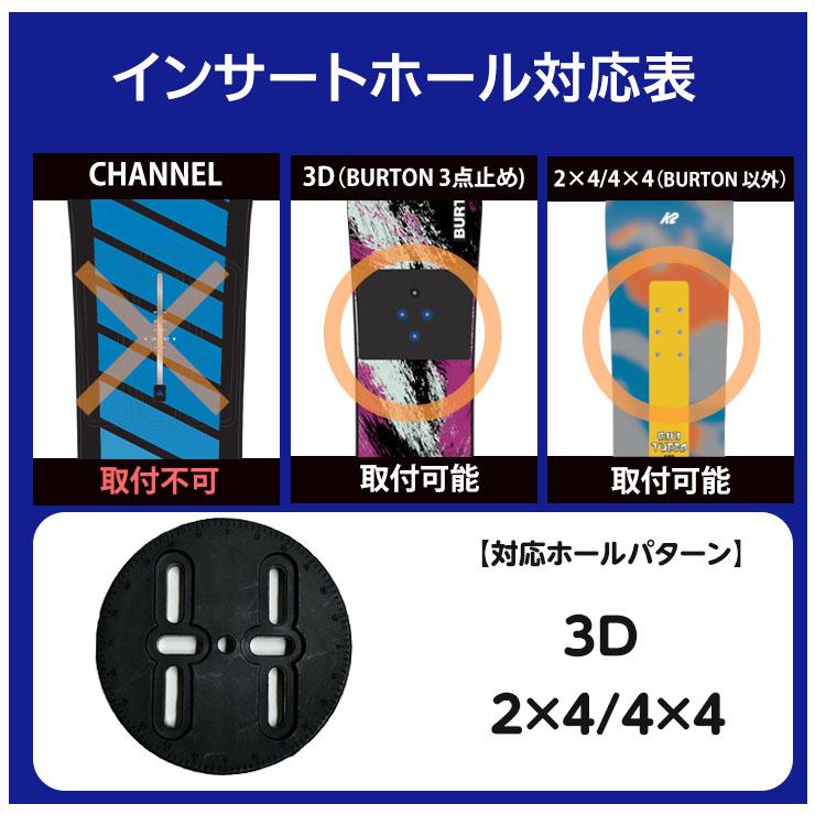 HEAD（ヘッド） 【キッズスノーボード2点セット】HEAD ROWDY FLEX