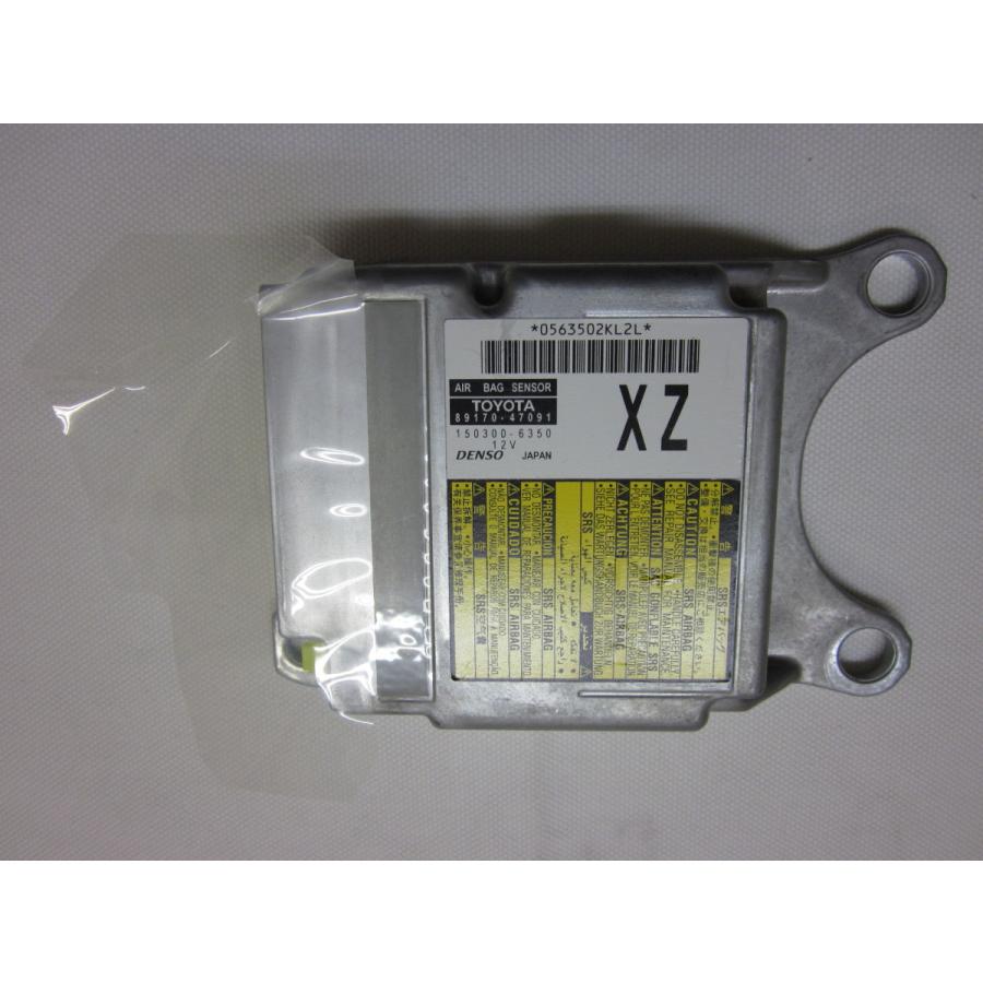 ☆保証付☆プリウス 30系 ZVW30 ZVW35 エアバック エアーバック