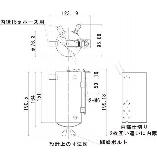 ジムニー JA11用 オイルキャッチタンク : メタルワークスナカミチ