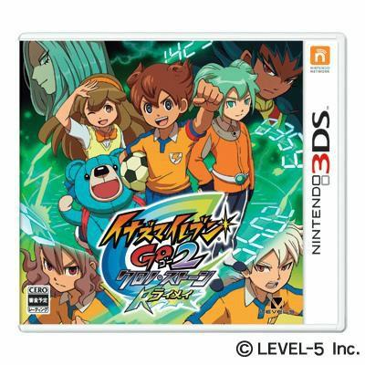 レベルファイブ（LEVEL5） 『中古即納』{3DS} イナズマイレブンGO2
