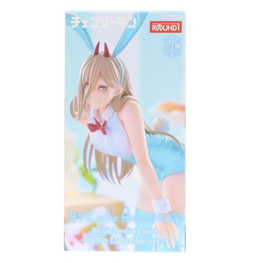 ラウンドワン限定 BiCute Bunnies Figure パワー 16点 ラウンドワン
