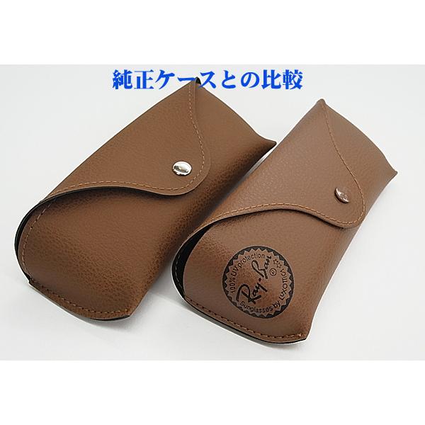 Ray-Ban（レイバン） RayBan レイバンタイプ の メガネ サングラス