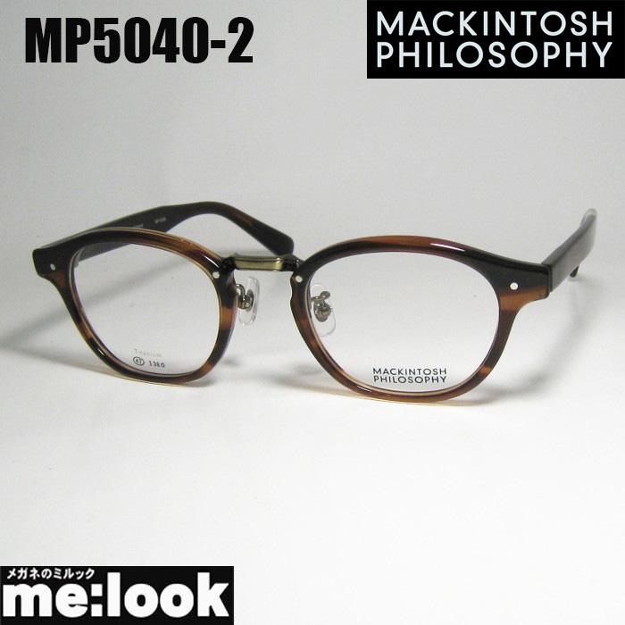 MACKINTOSH PHILOSOPHY（マッキントッシュフィロソフィー
