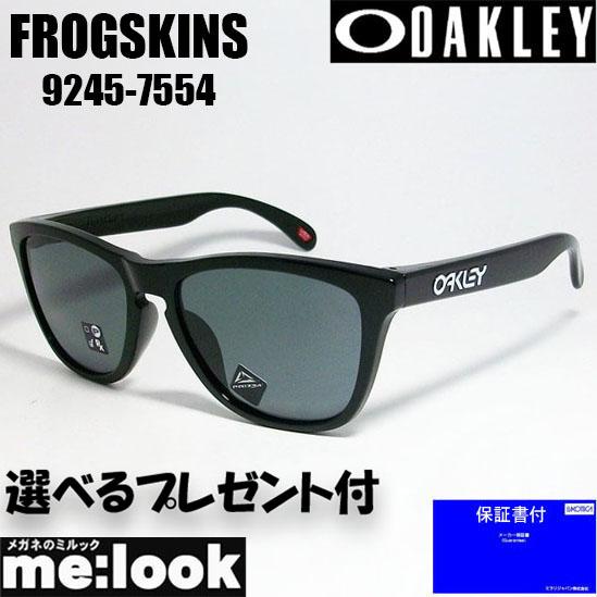 OAKLEY（オークリー） OO9245-7554 PRIZM プリズムサングラス