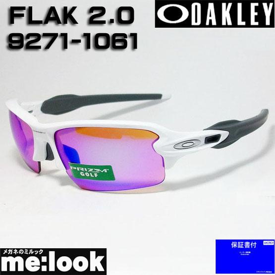 OAKLEY（オークリー） 正規品 サングラス PRIZM プリズムゴルフ FLAK