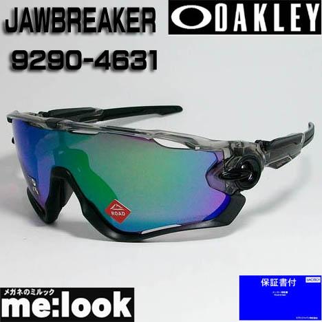 OAKLEY（オークリー） OO9290-4631 サングラス JAWBREAKER ジョウ