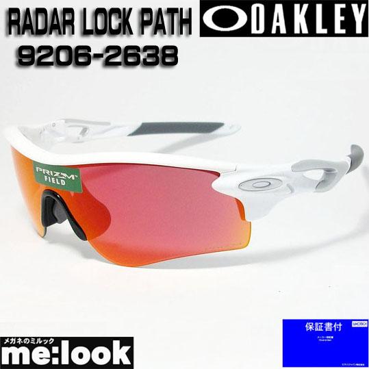 OAKLEY（オークリー） 正規品 PRIZM プリズム サングラス RADAR LOCK