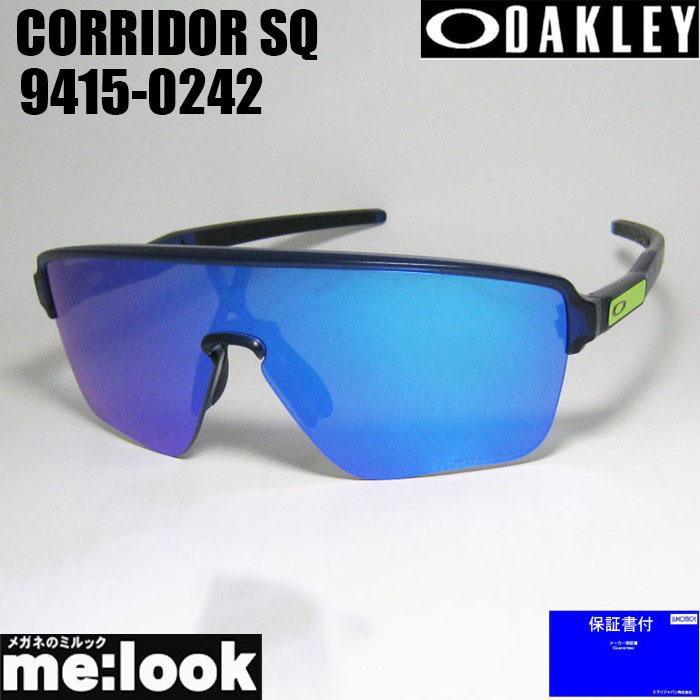 OAKLEY（オークリー） OO9415-0242 サングラス CORRIDOR SQ コリドー