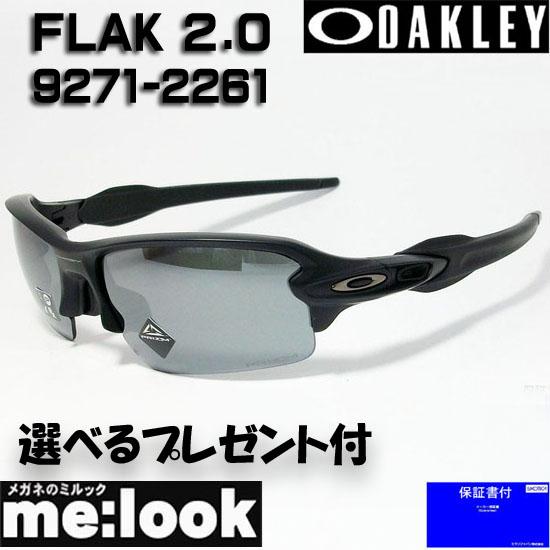 OAKLEY（オークリー） 正規品 PRIZM プリズム サングラス FLAK 2.0