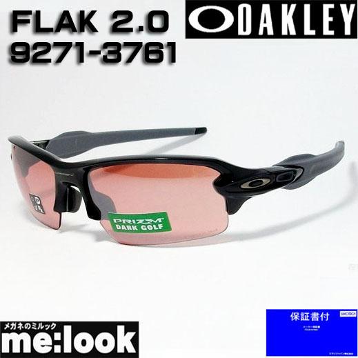 OAKLEY（オークリー） OO9271-3761 PRIZM サングラス FLAK 2.0