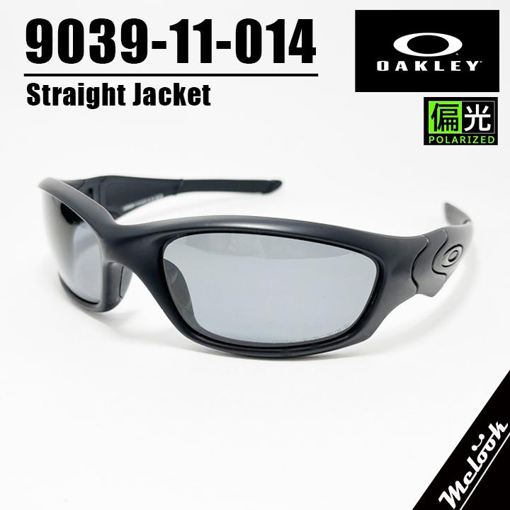 OAKLEY（オークリー） 9039-11-014 偏光サングラス STRAIGHT JACKET